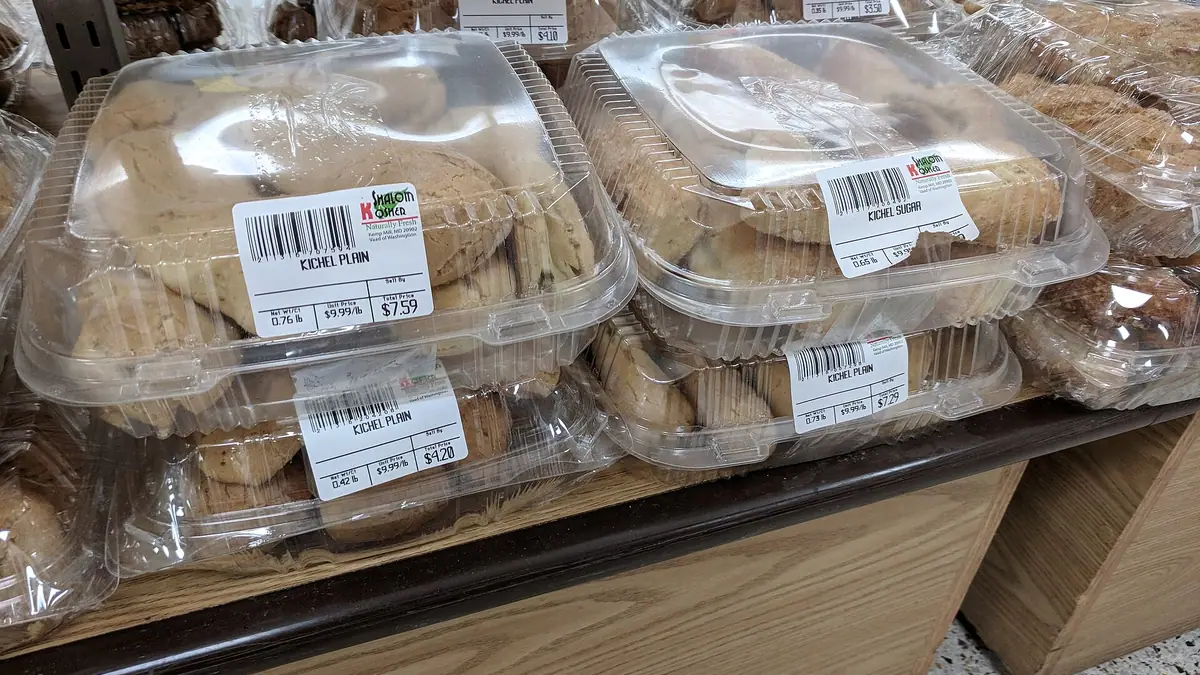 Miss Browns Bakery – bakery in Clifton, York